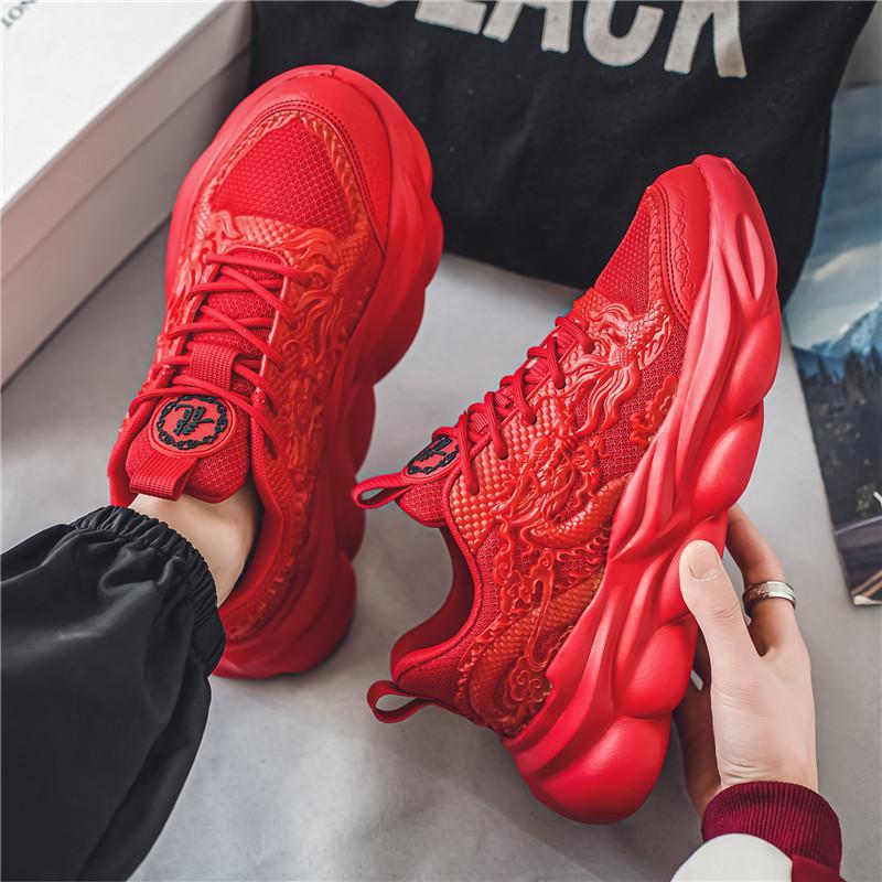 Trendy 3D Embossed Dragon Breathable Soft Sole Sneakers