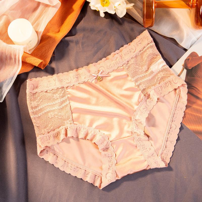 Hip Lift Lace Breathable Satin Gynecological Panties