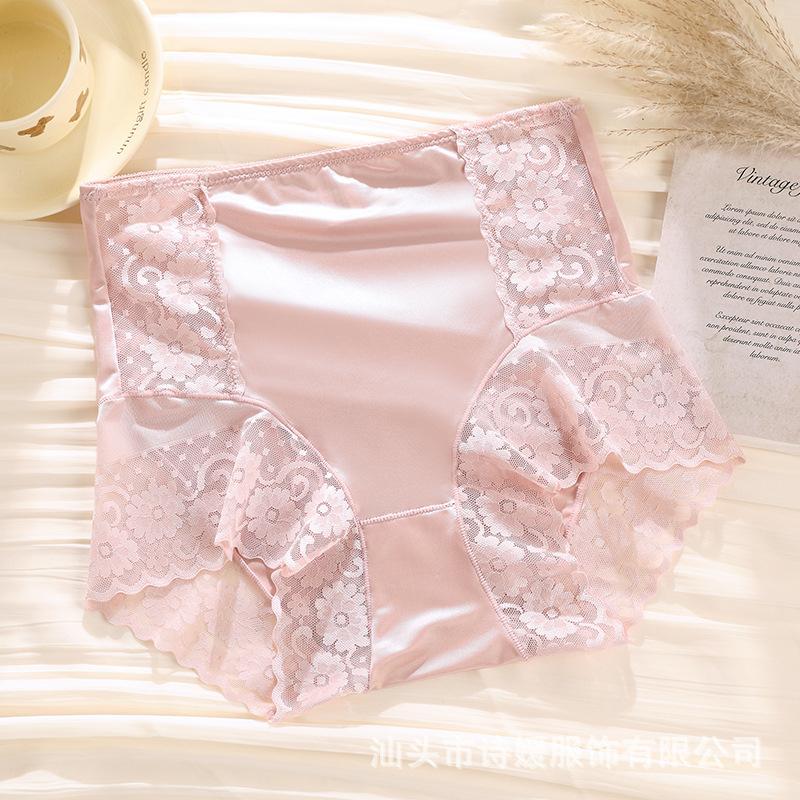 Tummy Shaping Lace Gynecological Panties