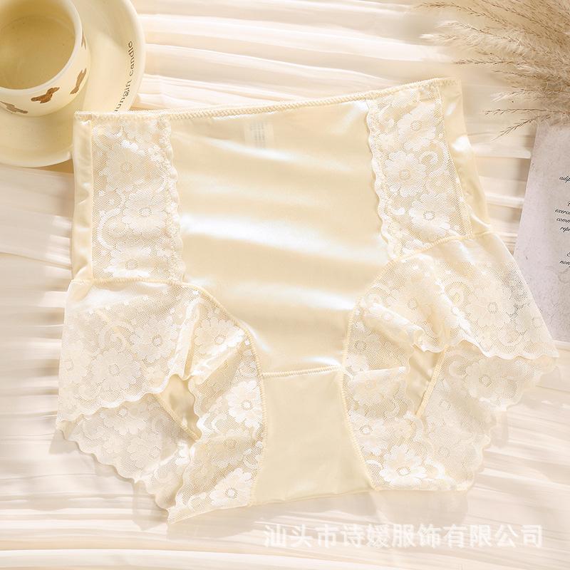 Tummy Shaping Lace Gynecological Panties