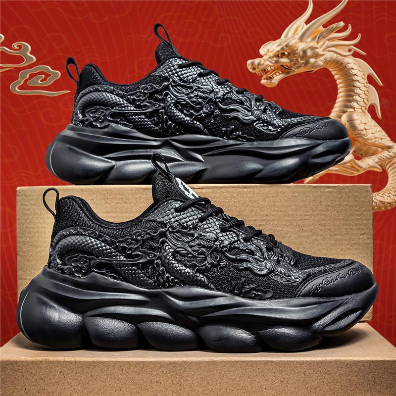 Trendy 3D Embossed Dragon Breathable Soft Sole Sneakers