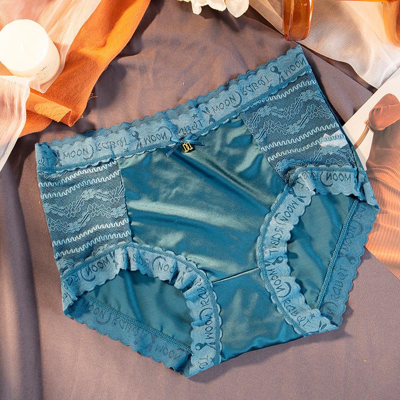 Hip Lift Lace Breathable Satin Gynecological Panties