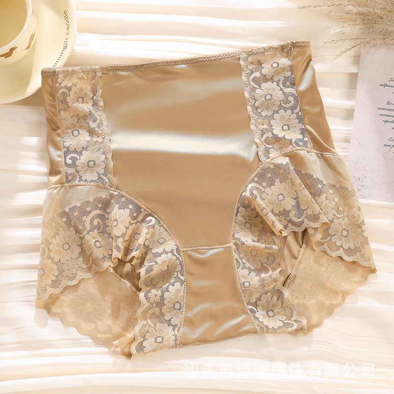 Tummy Shaping Lace Gynecological Panties