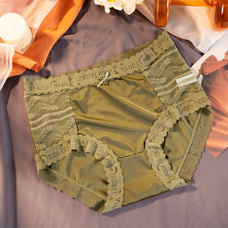 Hip Lift Lace Breathable Satin Gynecological Panties