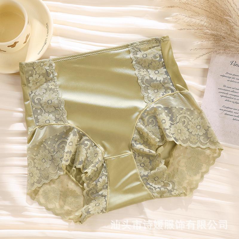 Tummy Shaping Lace Gynecological Panties